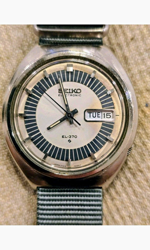 Vintage seiko electronic - vintage,